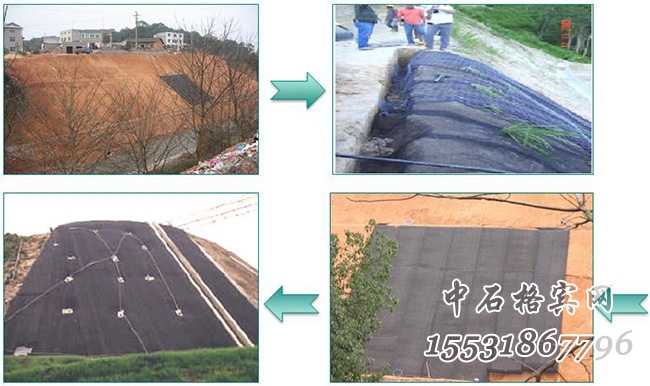 加筋麥克墊施工.jpg 加筋麥克墊施工.jpg