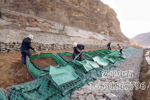 格賓石籠 格賓石籠